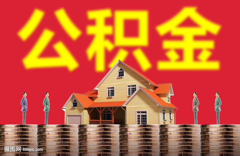 重庆借钱急用